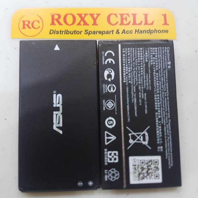 Baterai Asus Zenfone 4 / C11P1404