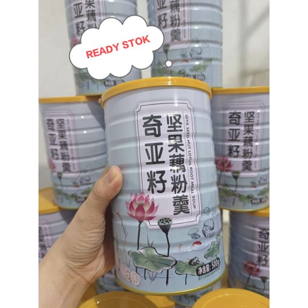 Ou Fen Lotus Root Powder Qiya Bubuk Akar Teratai Original Sarapan 500gr