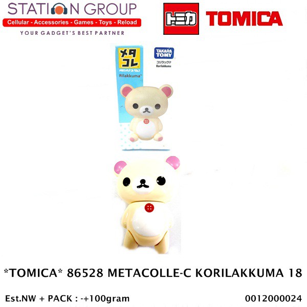 TOMICA 86528 METACOLLE-C KORILAKKUMA 18