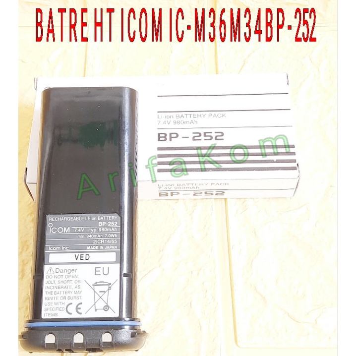 BATRE HT MARINE ICOM M36 MURAH BATRE ICOM M36 BP252 BATRE BP 252 HT ICOM M36