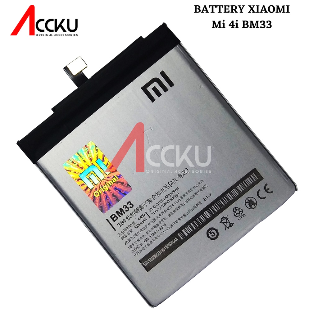 BATERAI XIAOMI 4i BATERAI XIAOMI  MI 4I BATTERY BM-33 ORIGINAL