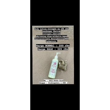 lotion hb collagen glay_skincare bpom(po)