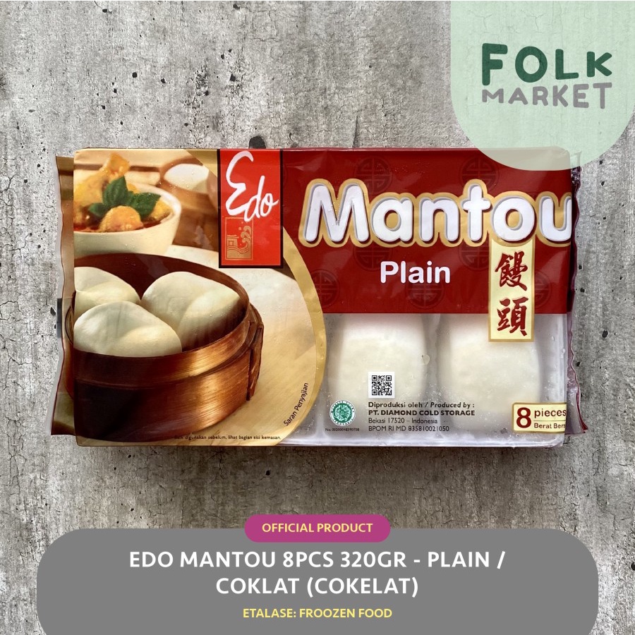 

EDO Mantou Plain / Chocolate 320gr (8pcs) - Mantau / Coklat / Cokelat