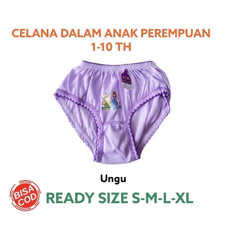 1 Lusin CD Boxer Celana Dalam Anak Perempuan Cewek / Celana Dalam Anak Bayi Perempuan TL Polos