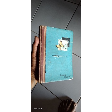 

Borongan 140 perangko dalam 1 album