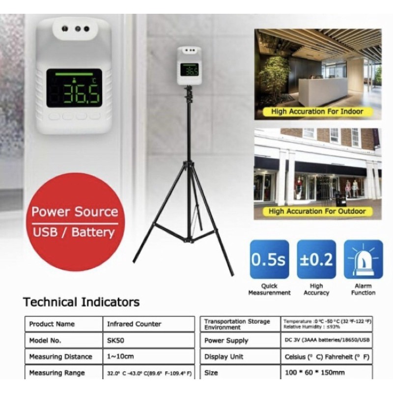 Thermometer Infrared SK50 (Non Contact)