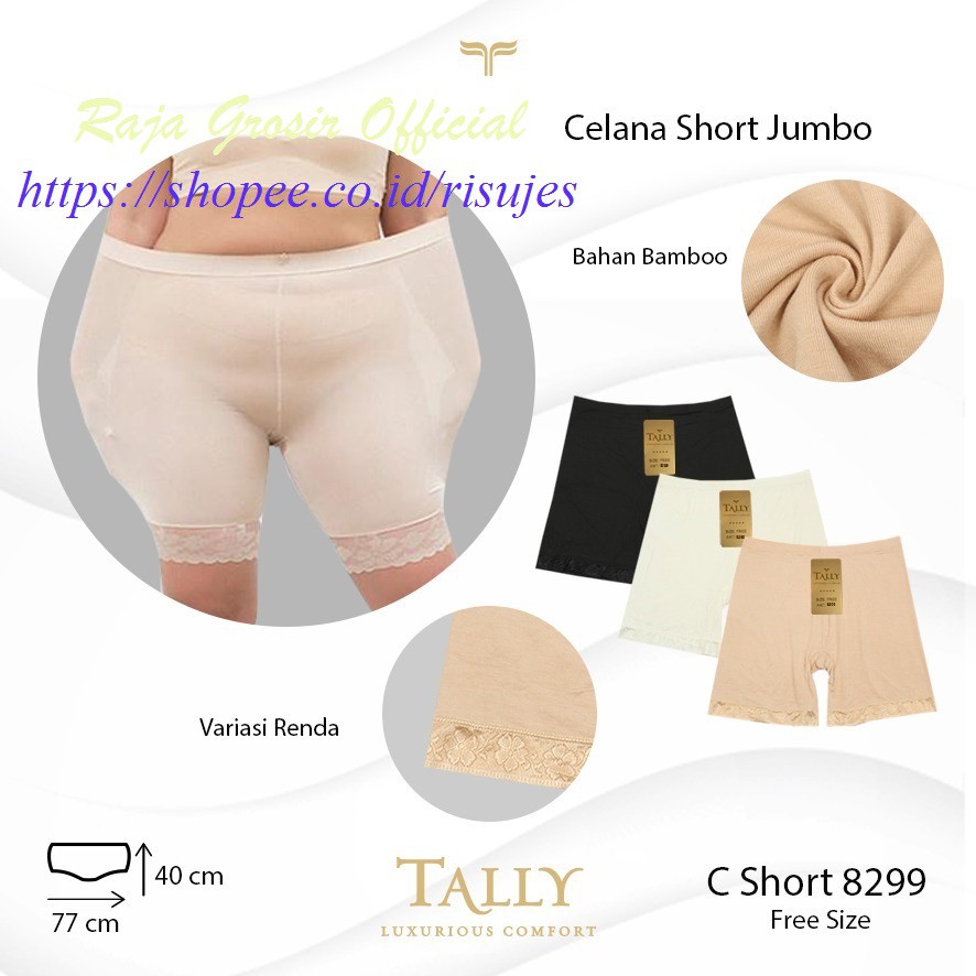 CELANA SHORT PEREMPUAN SUPER JUMBO TALLY 8299 / CD PENDEK WANITA SUPER JUMBO TALLY 8299