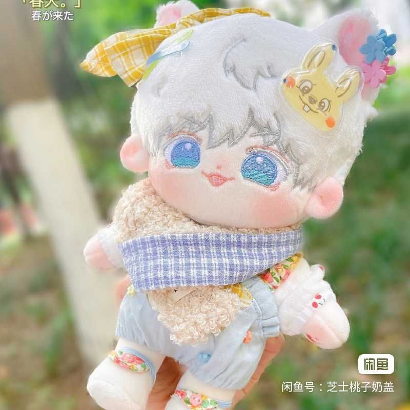 (booked by reli3) pelunasan gojo doll 20cm