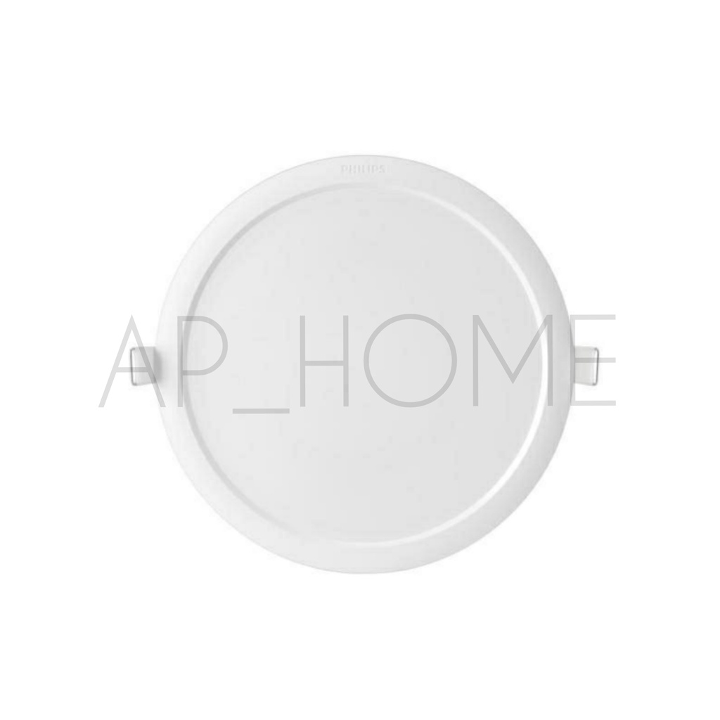 Lampu LED Downlight Philips 3 Watt - 14 Watt ( Putih )