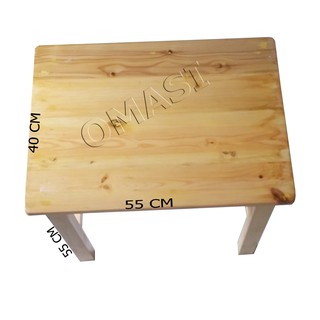 MEJA ANAK PREMIUM SERBA GUNA UKURAN SEDANG 55x40x55 KAYU MEJA ANAK PREMIUM SERBA GUNA UKURAN SEDANG 55x40x55 KAYU