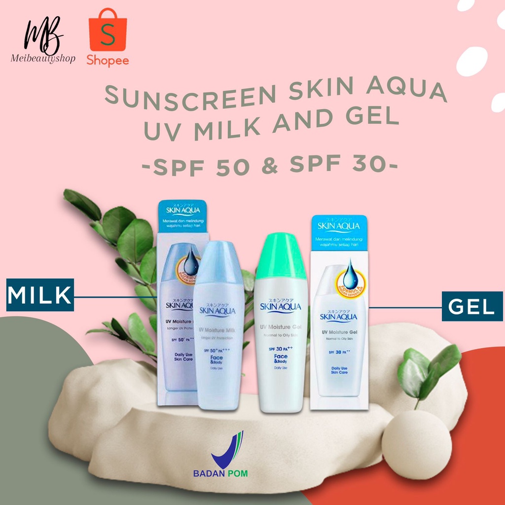 SKIN AQUA SPF 50 PA++++ /  30 PA ++