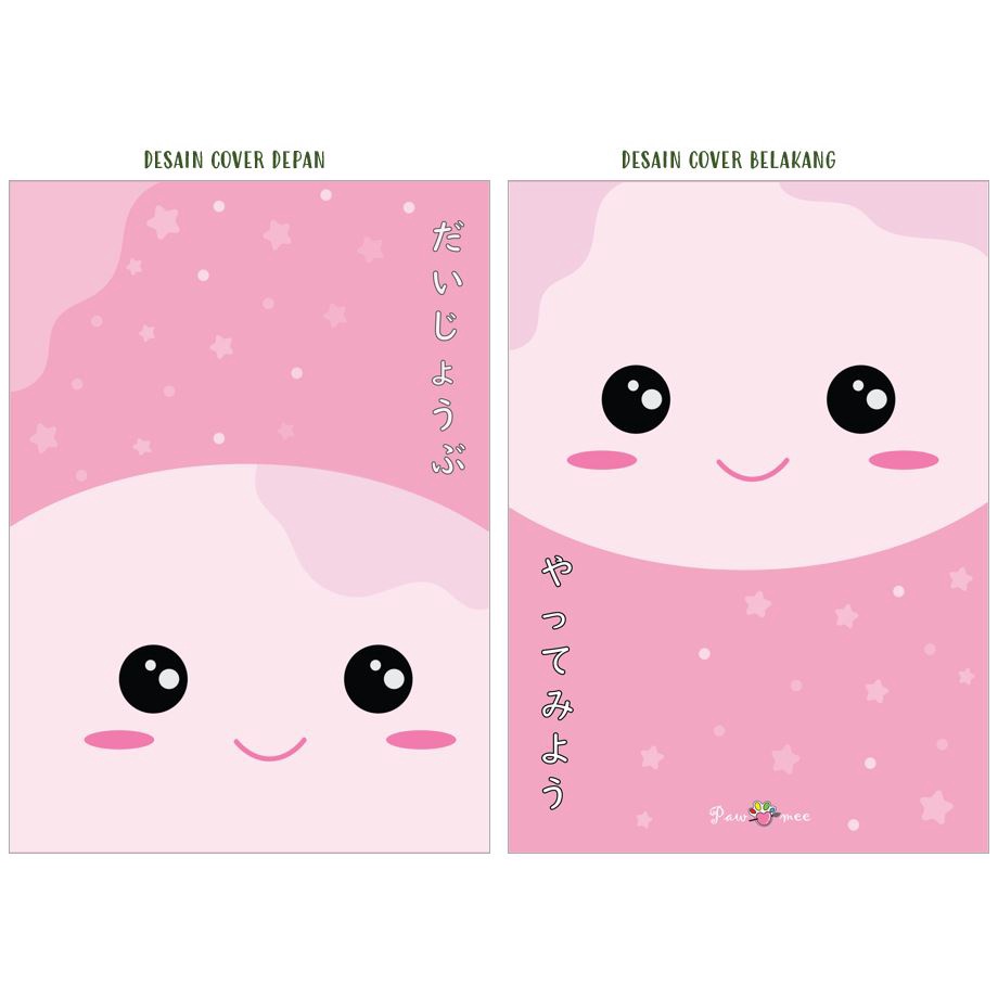 

Notebook - Buku Tulis Japan style - Pawmee - Limited - Pink isi 50 lembar