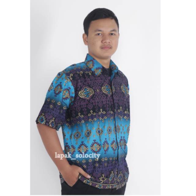 Kemeja batik masa kini