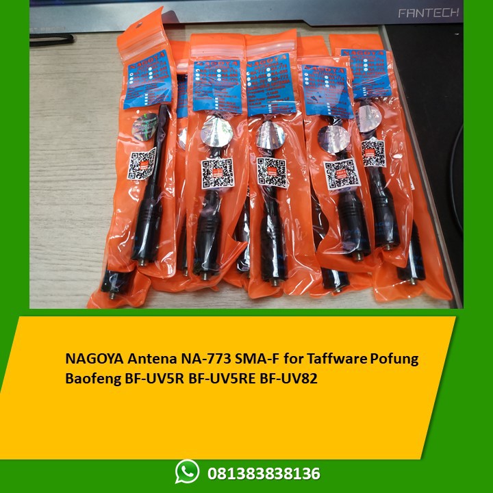 antena ht 773 nagoya