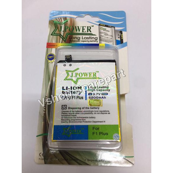 Batre Baterai Oppo F1 Plus Blp609 Double Power Merek Jpower F2B4