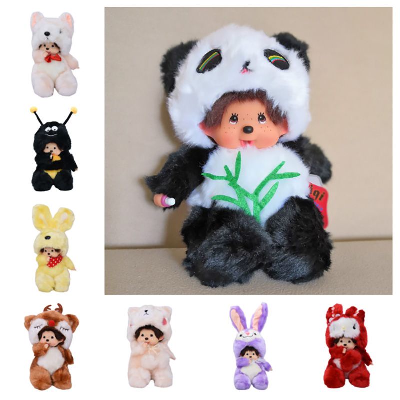 Monchhichi Plush 20cm/7.9in Mainan 38warna Boneka Mewah Lucu Hadiah Hewan Gaya Bayi