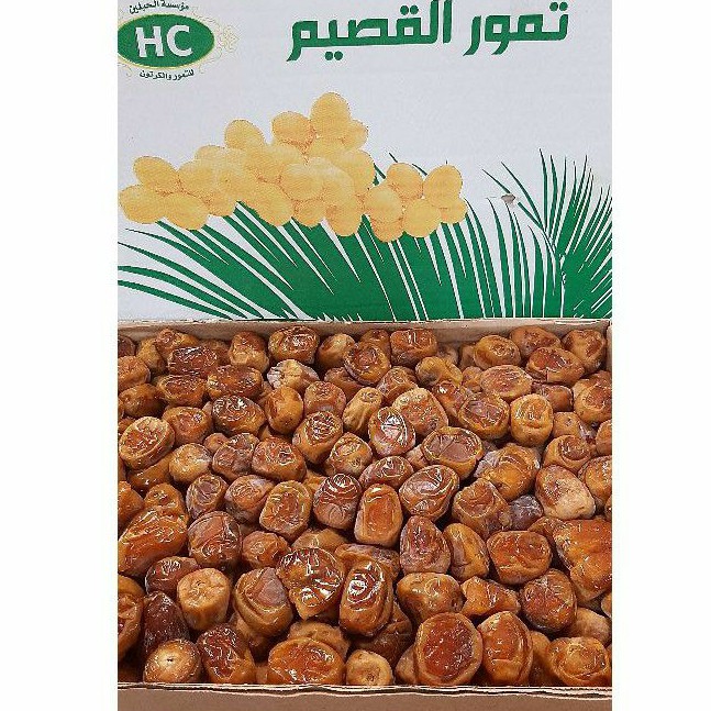 

[TERMURAH] Kurma Sukari MADINAH SUPER