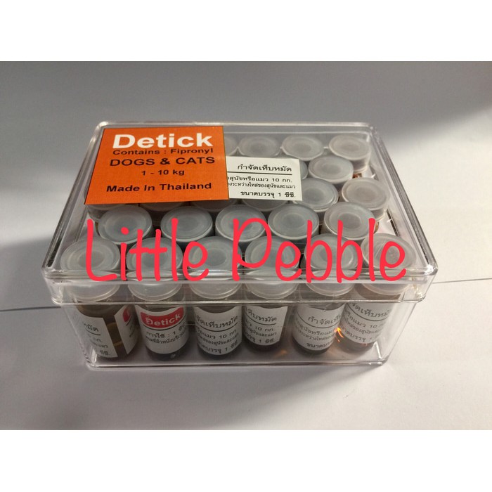 obat kutu tetes detick 1-10kg-JUAL PER BOX ISI 28PCS