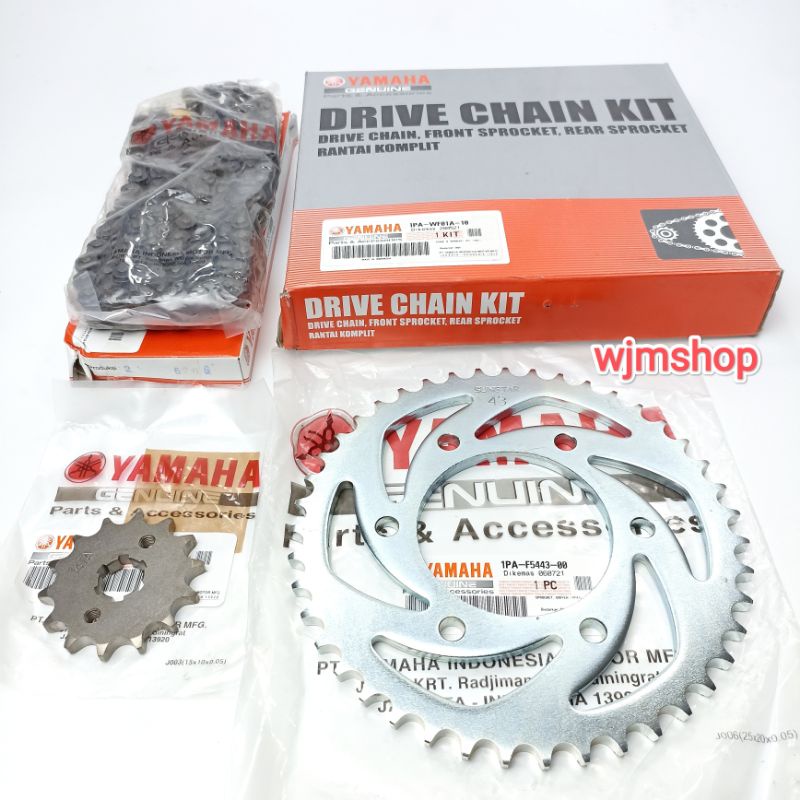 GEAR SET GEAR PAKET VIXION NEW NVL. VIXION NEW NVA .VIXION LED 2017 1PA-WF01A-10 ORIGINAL YGP YAMAHA
