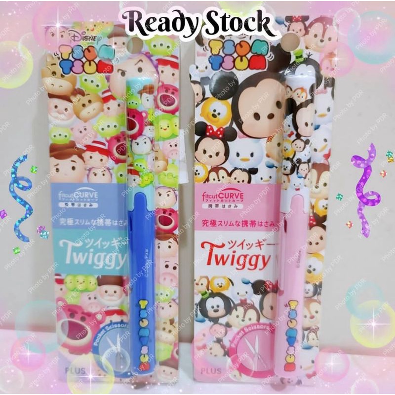 

Twiggy / Gunting Kecil Mudah Dibawa-bawa Disney Tsum Tsum Toy Story & Mickey Mouse