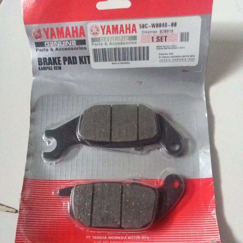 kampas rem belakang Yamaha Vixion NVL 2013 original