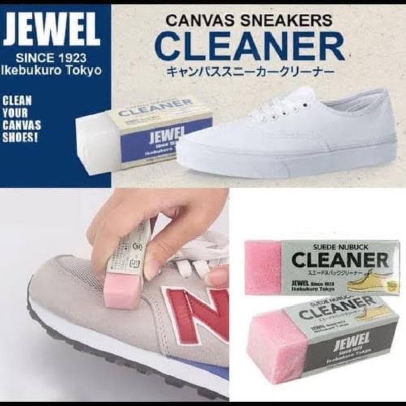 🇯🇵 Jewel Sneakers Cleaner Canvas / Suede Made in Japan