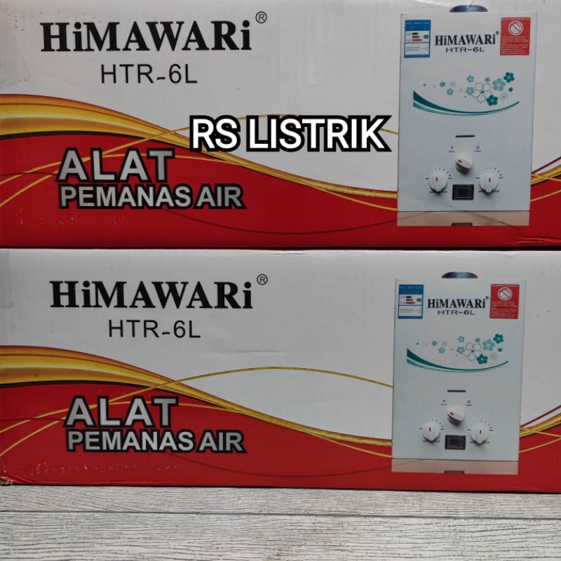 HIMAWARI GAS WATER HEATER PEMANAS AIR HTR-6L BAGUS