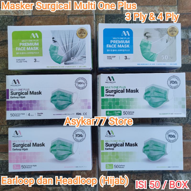 Jual MASKER SURGICAL EARLOOP / MEDIS HIJAB HEADLOOP MULTI ONE PLUS 3