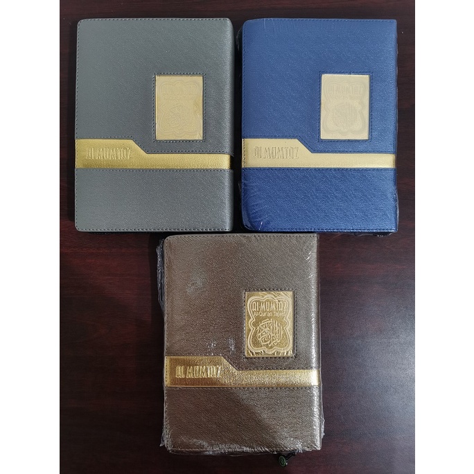 Al-Quran Tajwid Al-Mumtaz Tanggung Resleting