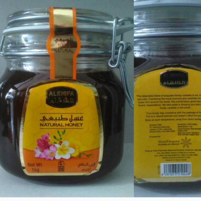 

MADU ARAB ALSHIFA/ Alshifa Natural Honey 1Kg