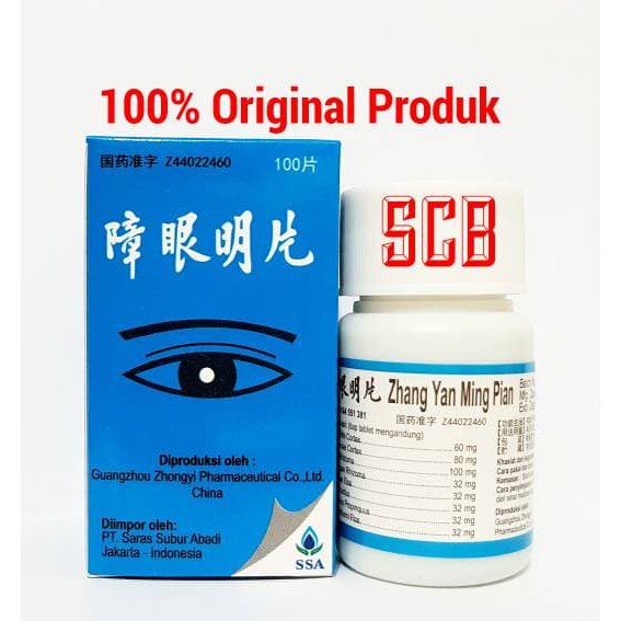Tablet Zhang Yan Ming   Obat mata katarak   vertigo Dan pelupa Murah