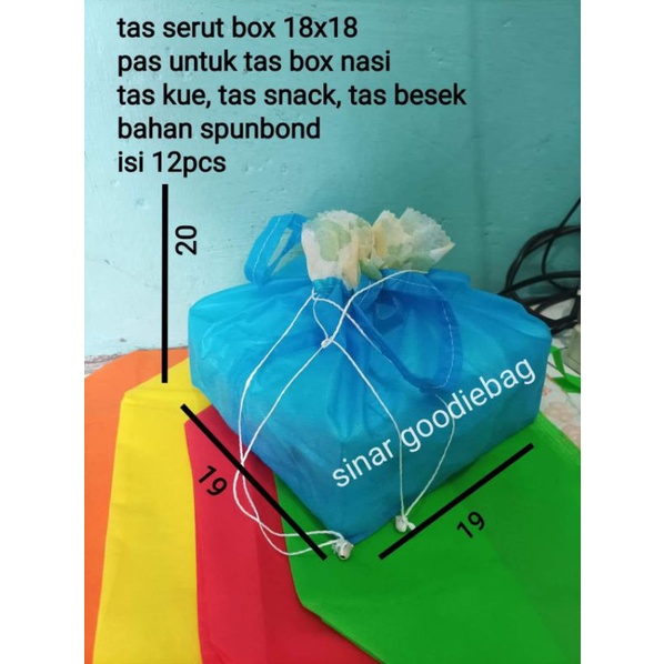 Tas serut box nasi/snack 18x18 isi 12 pcs (1 lusin) tas snack tas spunbond tas box nasi tas kotak
