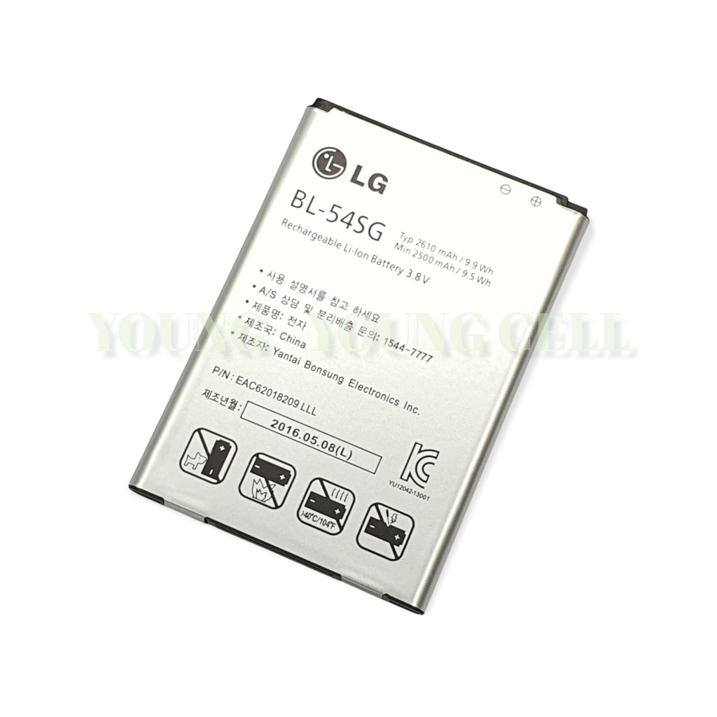 BATERAI LG G3 BEAT / BL-54SH / BL-54SG ORIGINAL OEM / BATRE / BATERE / BATRAI / BATREI / BATU