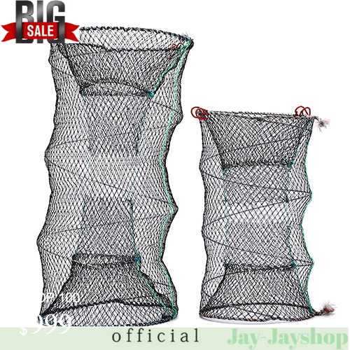 Gmarty Jaring Pancing Ikan Lobster Net Foldable - 54103