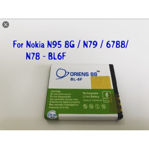 BATTERY ORIENS88 BATRE BATERAI NOKIA BL 6F/N95 8G / N79 /6788 BL6F ORIGINAL double power/IC ORIENS88