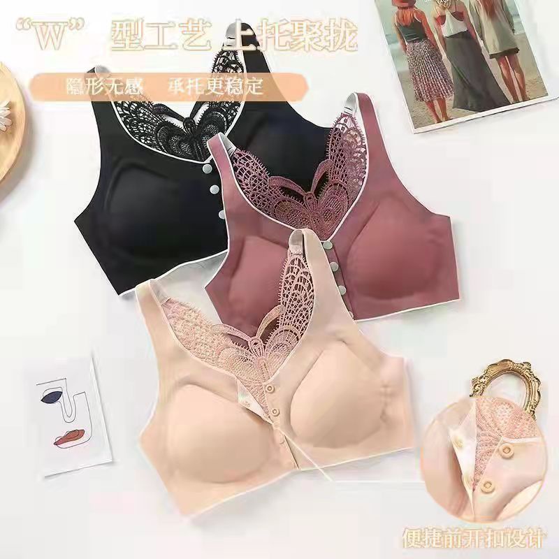 BRA/BRALETTE KUPU-KUPU KANCING DEPAN