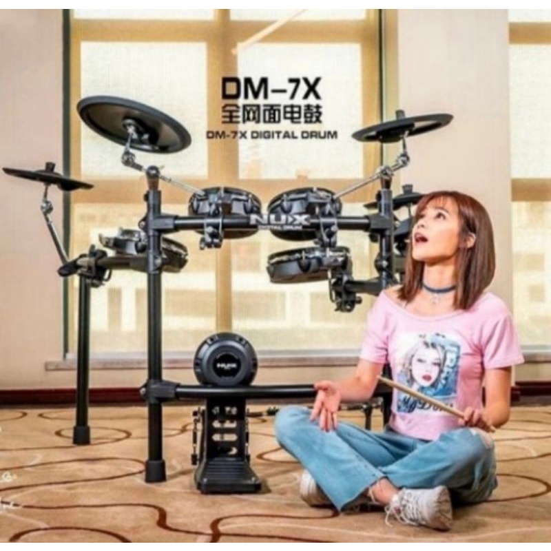 Drum Elektrik Nux DM7X/DM7X