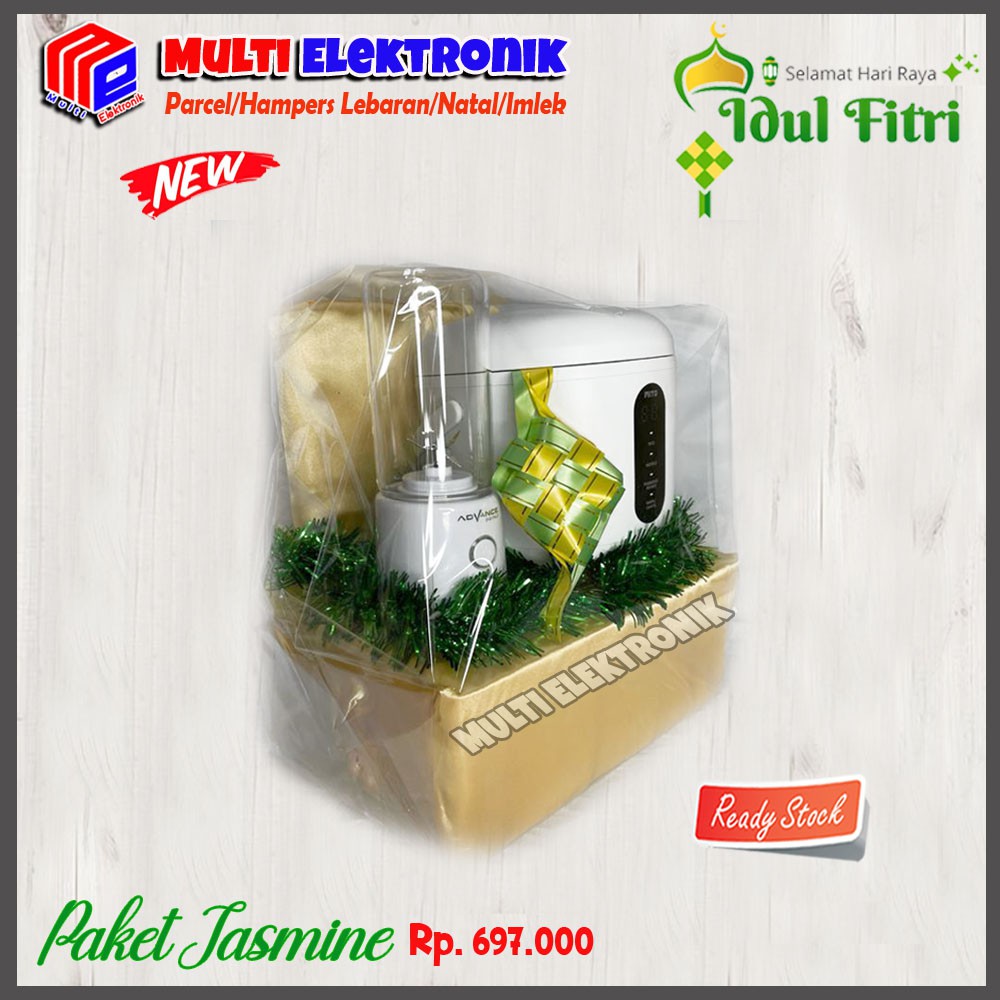 Parcel Hampers Kado Hadiah Lebaran / Natal / Imlek - Hampers Unik