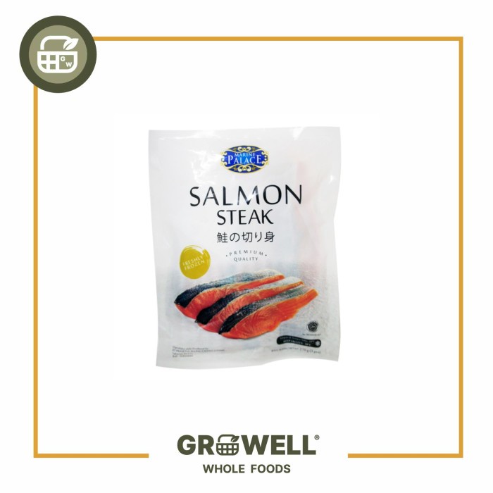 

Marine Palace Salmon Steak 3X90Gr