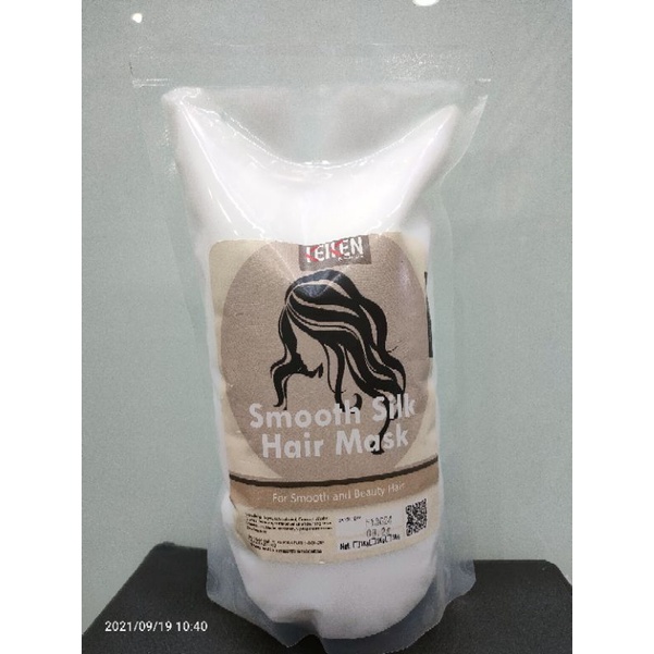 Keiken Masker Keratin 1kg