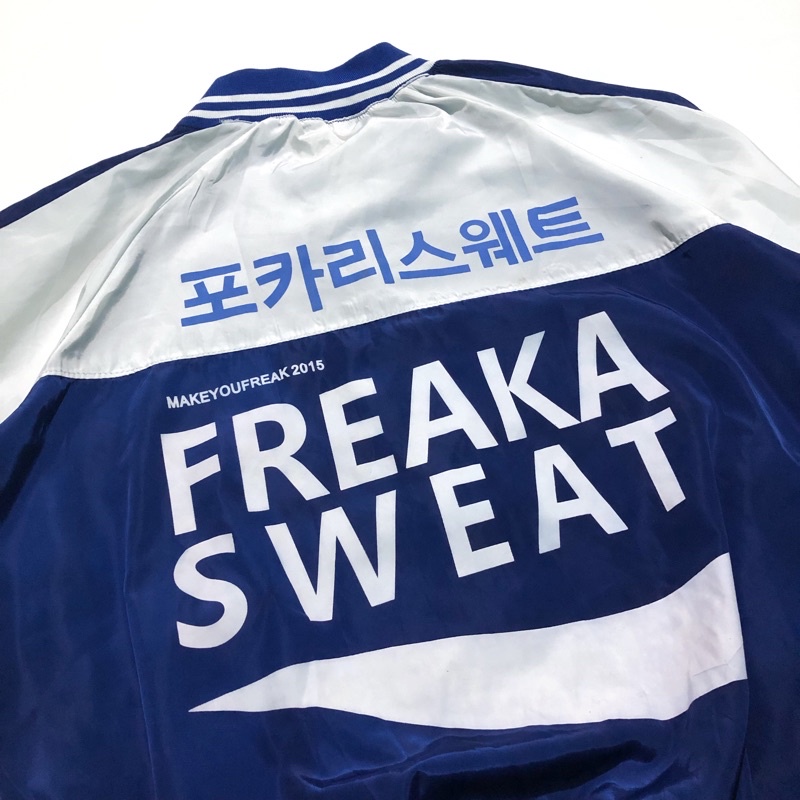 FREAKA SWEAT