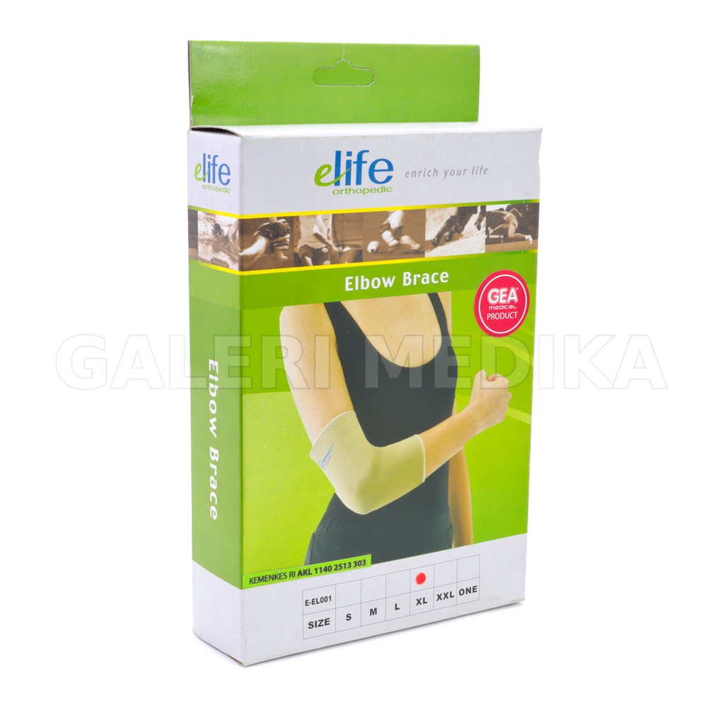 Elife E-EL001 Elbow Brace - Support Lengan