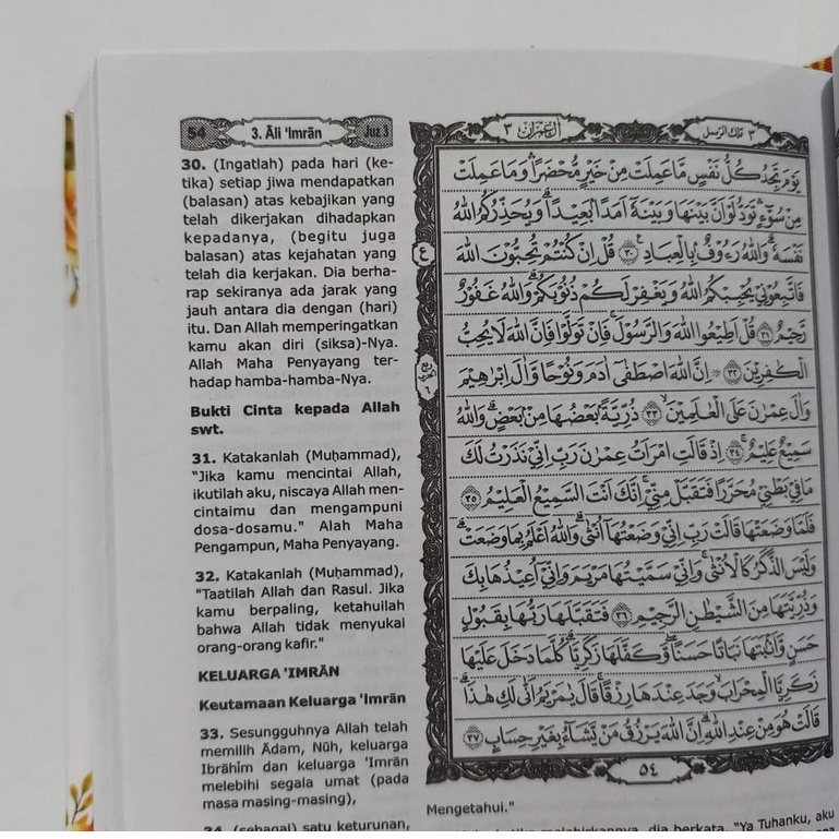 al qur'an terjemah muslimah ma'sum A6 10x16 cm - Quran Masum