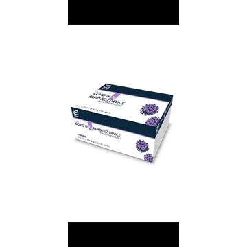 Panbio Abbott Swab Antigen SARS COVID 19
