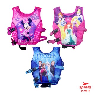 Pelampung Anak Rompi Frozen Life Swim Vest Original Speeds