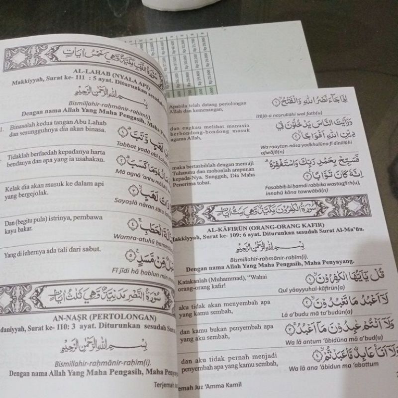 TERJEMAH JUZ AMMA BESAR KERTAS PUTIH