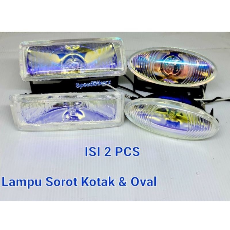 Lampu Tembak Kabut KOTAK OVAL/ Lampu Sorot OVAL KOTAK / Foglamp kotak oval Universal Motor Mobil 111 777