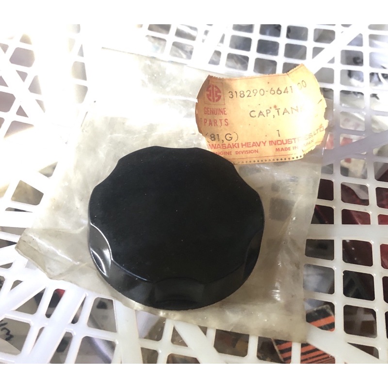 japan original nos 318290 6641 00 cap fuel tank tutup tengki tangki kawasaki mini bike minibike vint