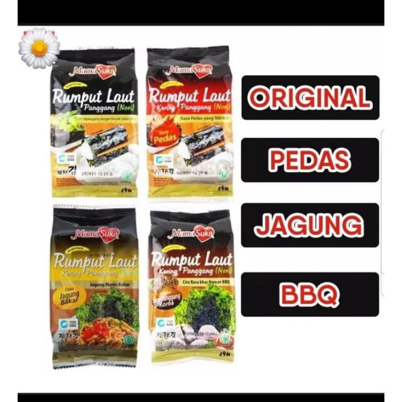 

Rumput Laut Mamasuka 1pcs