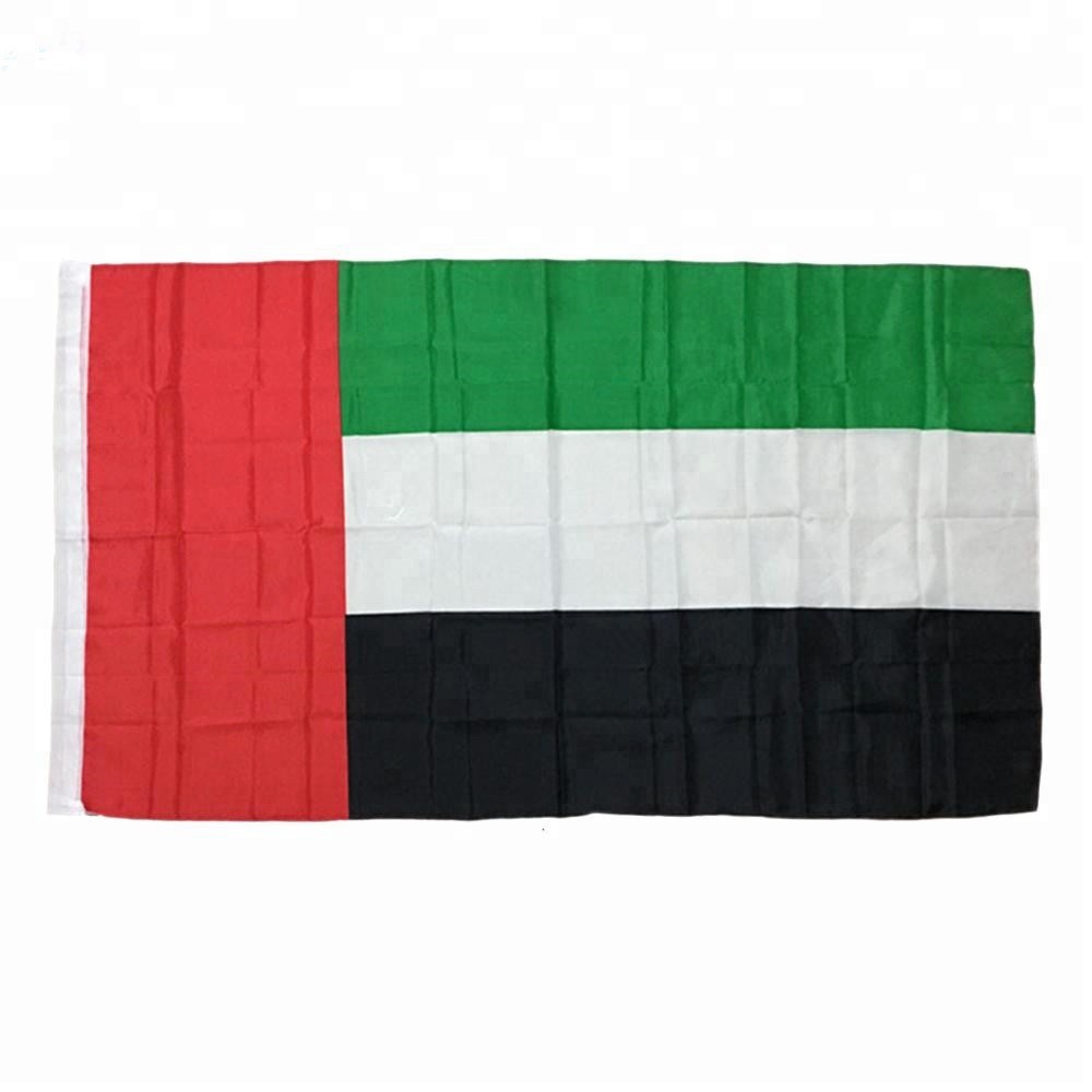 Bendera Uni Emirat Arab / UAE of flag Dubai Abu Dhabi